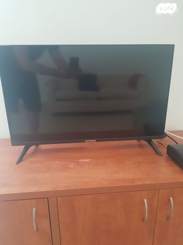טלויזיה