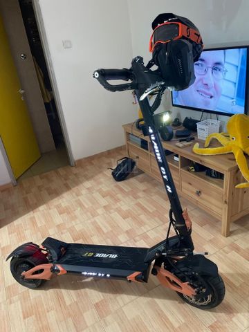 קורקינט