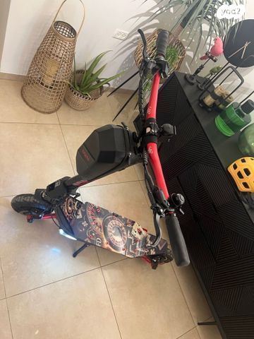 קורקינט