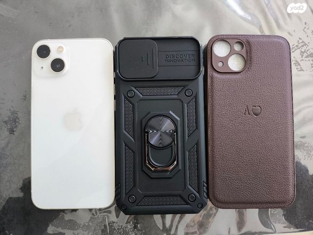 iPhone 13 | אייפון 13