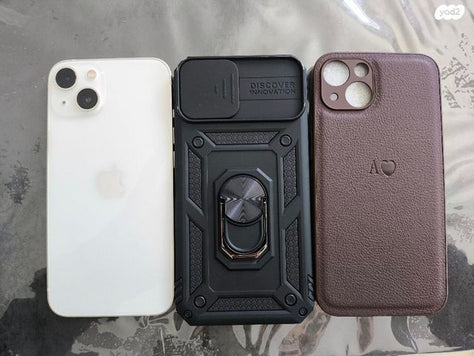 iPhone 13 | אייפון 13