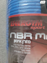 מזרן אימונים