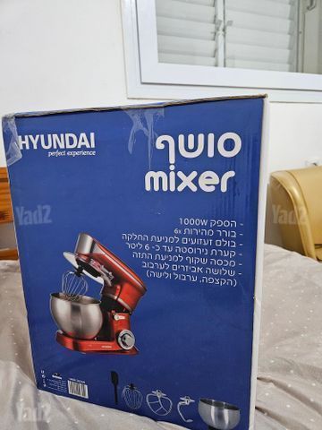 מיקסר חדשה!