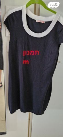 שמלות