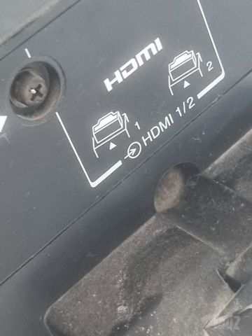 טלוויזיה