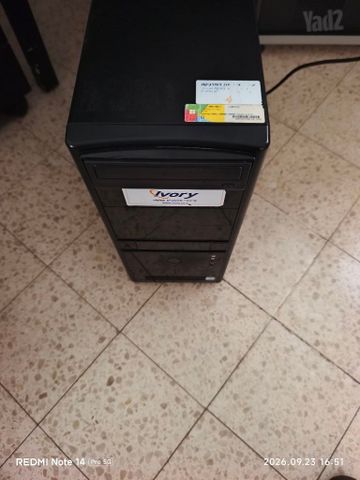מחשב מורכב+מסך Del