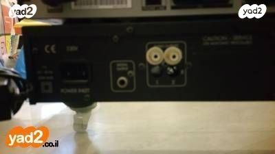 Arcam Alpha 8 CD Player
