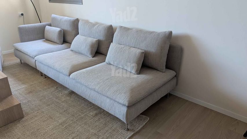 ספת SÖDERHAMN חדשה ב-50% הנחה!