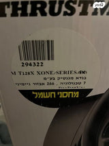 ‏הגה