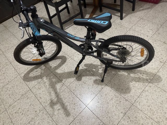 אופניים לילד