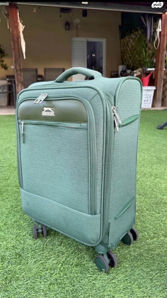 מזוודה טרול
