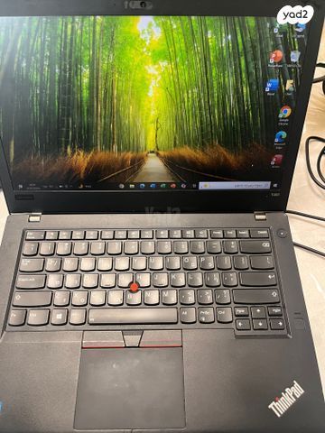 Lenovo ThinkPad T480 i7/16GB