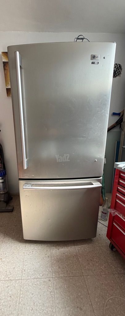 מקרר LG 700 ליטר