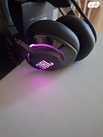 אוזניות JBL Quantum 800