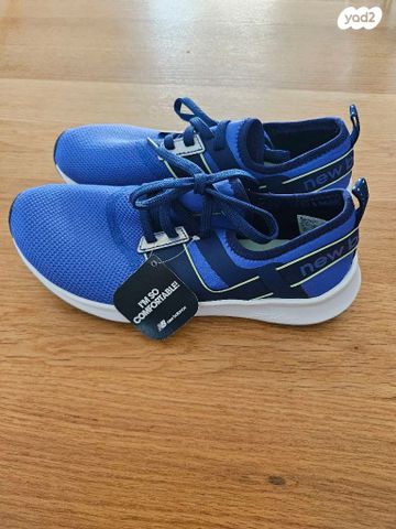 נעלי New Balance