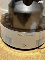 dyson humidifier