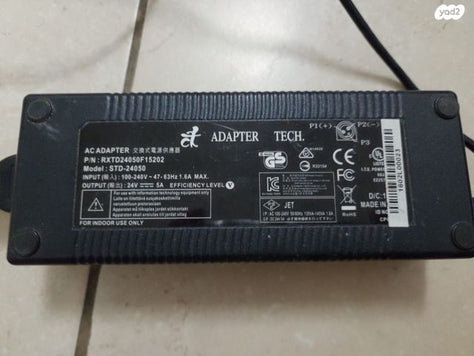 ספק כוח 24v 5A