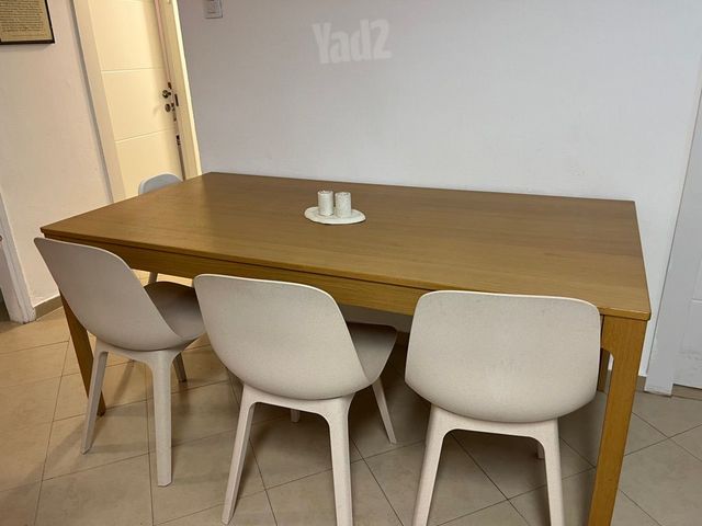 שולחן אוכל