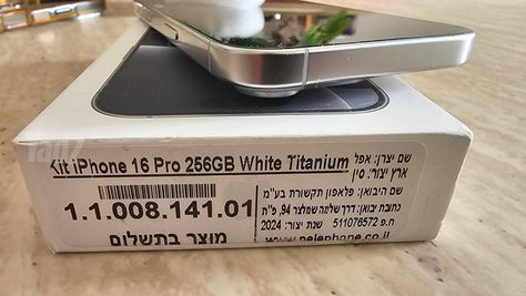 אייפון 16 פרו 256gb