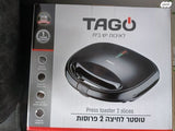 טוסטר לחיצה