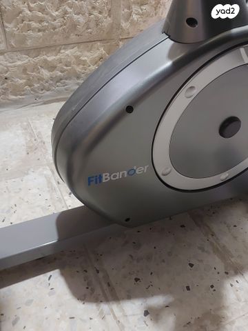 אופני כושר