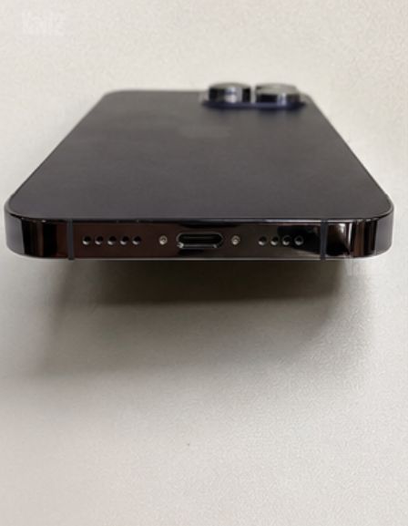 iPhone 14 Pro Max 128GB