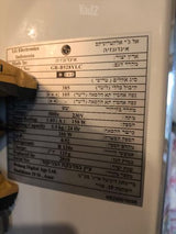 מקרר LG