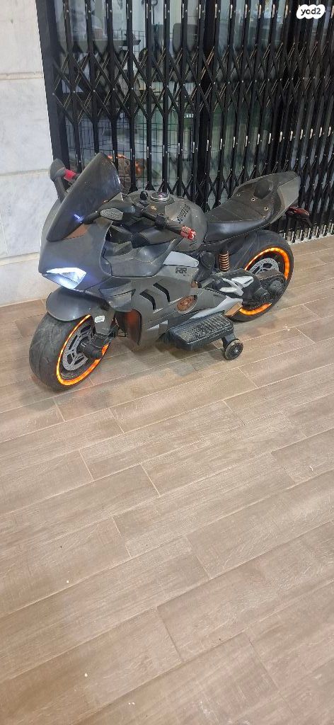אופנוע 24v