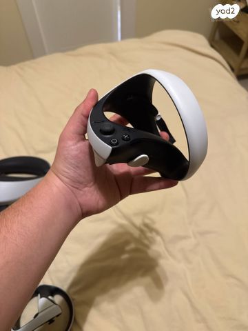 PlayStation vr2