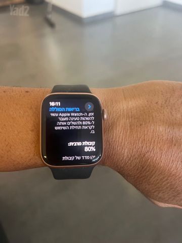 שעון  כחם apple watch celollar