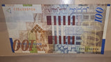 שטר 100 200 ישן