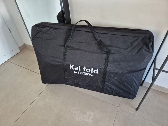 עריסה מתחברת Kai Fold