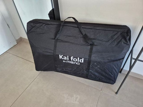 עריסה מתחברת Kai Fold