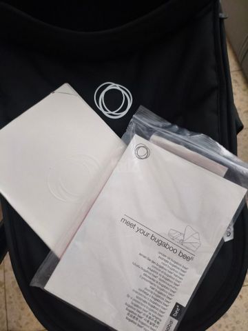 בוגבו בי 6 טיולון אמבטיה