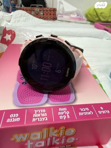 נצנץ