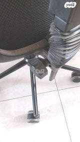 כיסא מחשב משרדי