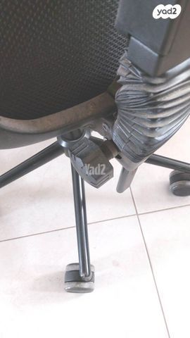כיסא מחשב משרדי