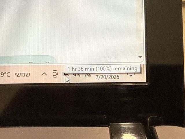 Lenovo IdeaPad