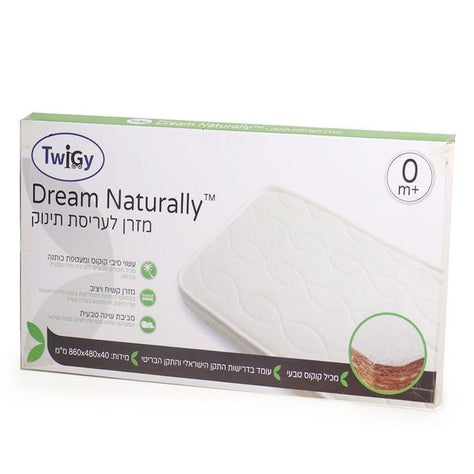 עריסת Twigy + מזרן  Naturally