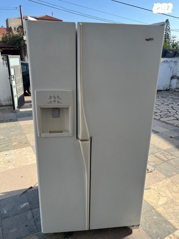 מקרר
