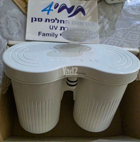 סנן תמי 4 פמלי.