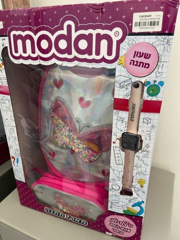 תיק גב לבית ספר