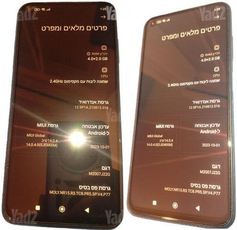 סלולרי Xiaomi Note 9T 5G
