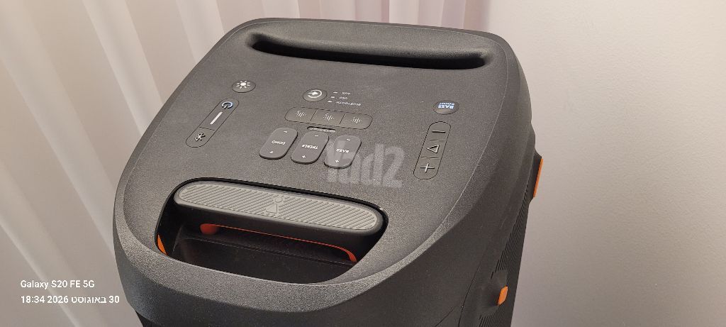 PartyBox JBL