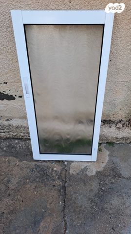 חלונות