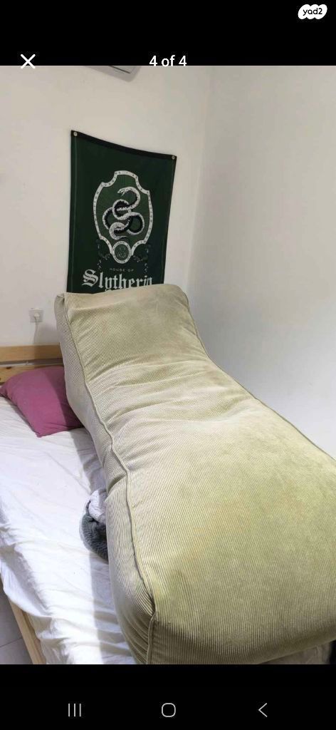 פוף מילגה