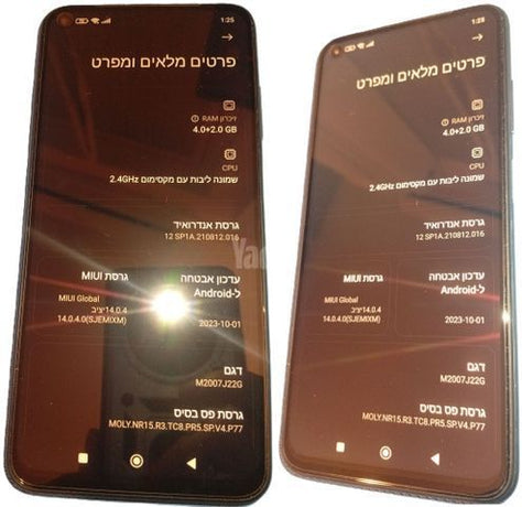 סלולרי Xiaomi Note 9T 5G