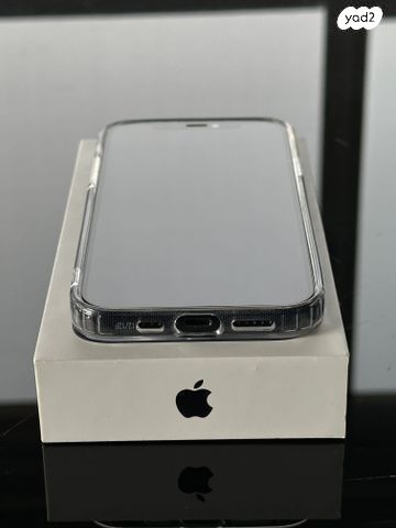 iPhone 12 64GB