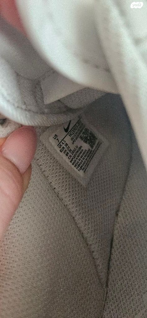 AIR Force חדשות