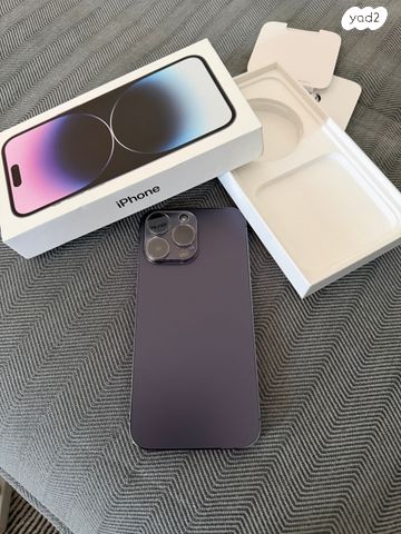 Iphone 14 pro max, 512 gb